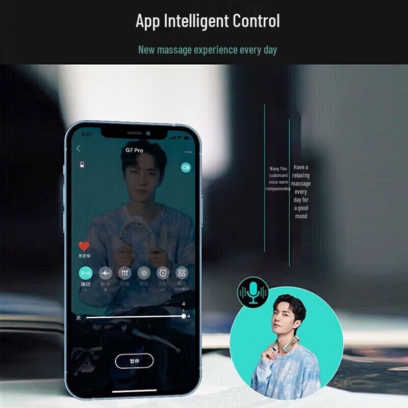 SKG G7 II Luxury Smart Neck Massager