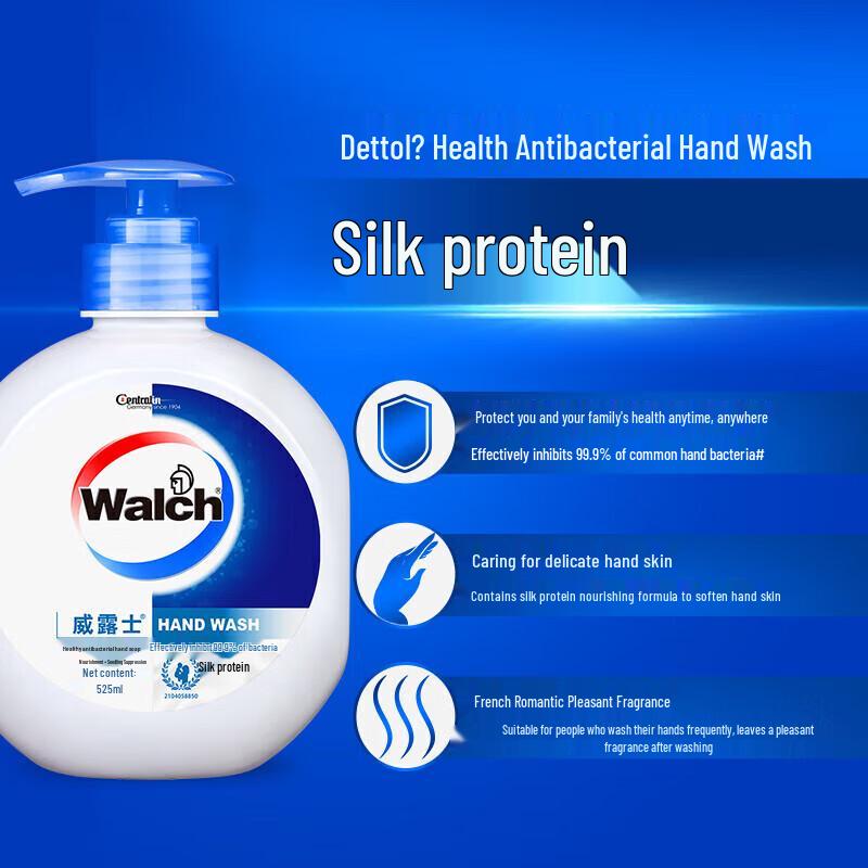 Walch Healthy Antibacterial Hand Soap with Silk Protein, 4 X 525ml