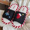 Cotton slippers autumn and winter new indoor home non-slip soft sole cute plush confinement shoes slippers