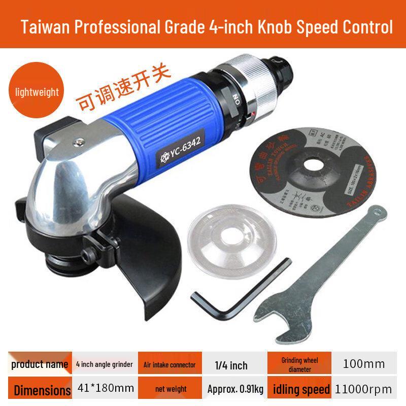 

Yundu YC-6342 4-inch Pneumatic Angle Grinder