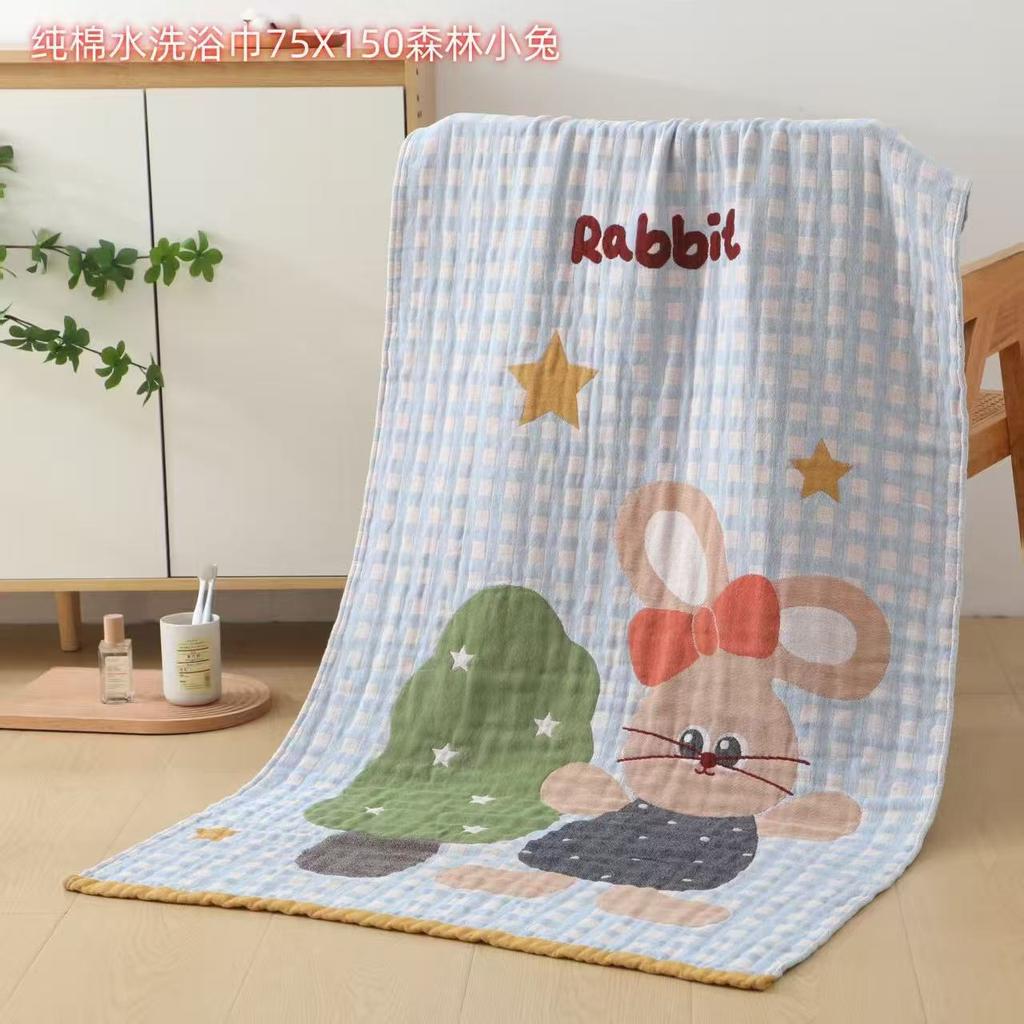 Pure Cotton Large Bath Towel Class A Maternal And Infant Pure Cotton Gauze Bath Towel Cartoon Embroidered Bath Towel Super Soft And Machine Washable