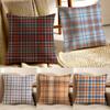 Fashionable Check Pattern Design Cushion Cover Pillowcase Antidustmite Living Room Sofa Decor Cushion Room
