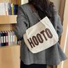 Large Capacity Women's Bag New Shoulder Bag Fashion Trend Handbag Canvas Bag