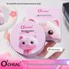 OCHEAL Moisturizing BB Cream: Concealer, Cushion, Primer for a Natural, Clear, and Smooth Skin Tone