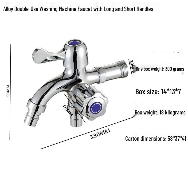 Dual-Outlet 4-Point Washing Machine Faucet with Household Switch