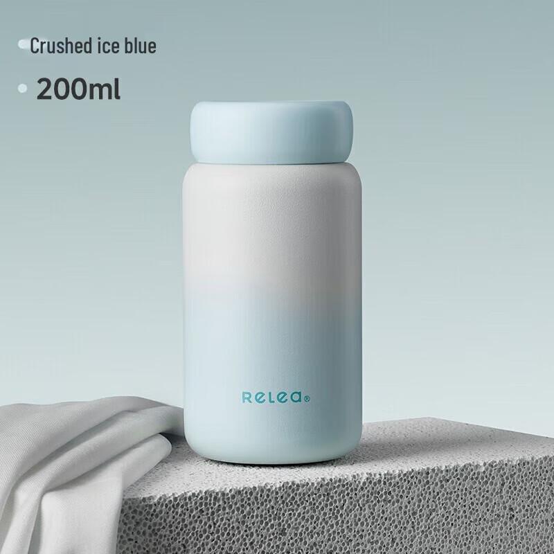 WUSUWU Rice Grain Mini Insulated Bottle