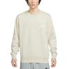 Sportswear Casual Crewneck Pullover Letter Long Sleeve Sweatshirt Men Sweatshirt Light-Khaki HJ2174234