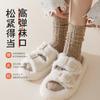 Wool Socks Children'S Season Mid-Tube Socks Versatile Solid Color Retro Twist Pattern Fleece Thickened Warm Pile Socks Women