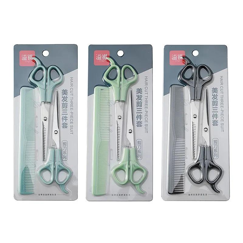 3PCS Hairdressing Scissors 6 Inch Scissors Kit Tool for Cutting Thinning Hair Comb Barber Accessories Salon Hairdressing Shears