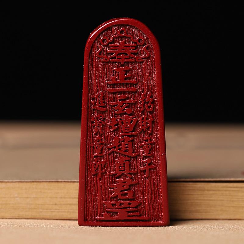 Imitation Cinnabar & Purple Gold Sand Heart Sutra Pendant – Maitreya Buddha & Guanyin Necklace for Men & Women