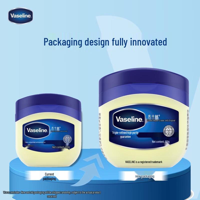 Vaseline Original Repairing Jelly
