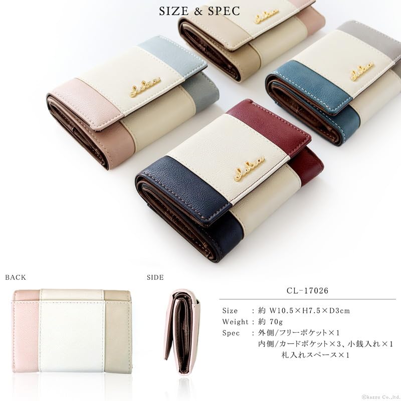 Clelia Women's Tri-fold Mini Wallet, Tricolor, Riberte Series [CL-17026] (Off-White)