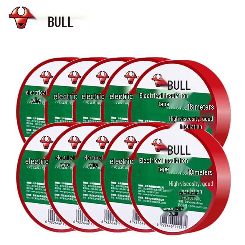 BULL ET7 PVC Electrical Insulation Tape