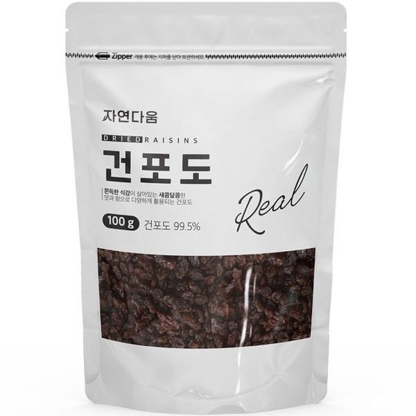 Natural Raisins, 100g, 1 piece, Korean nuts