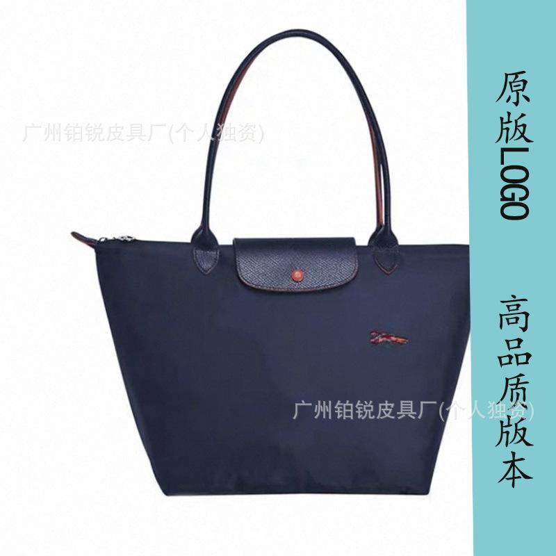 Dragon Inlaid Week Nylon Leather Handbag Embroidery Large Capacity Tote Bag Waterproof Folding Shoulder Bag Women