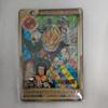 Used Dragon Ball Carddass No.500 Son Goku Hologram