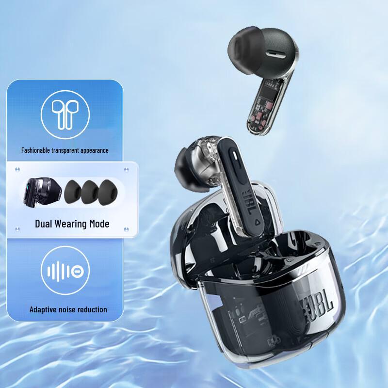 

JBL TUNE FLEX 2 True Wireless Noise Cancelling Earbuds