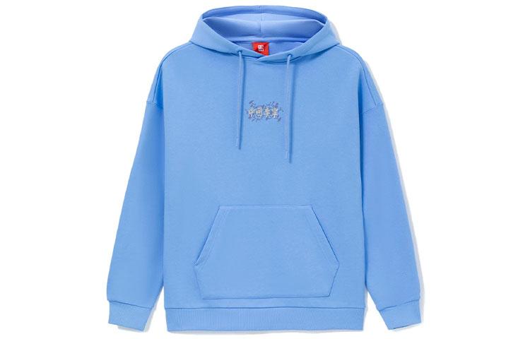 Li Ning Sweatshirts Unisex Blue Hooded Moderate Regular AWDRF51-2 S