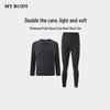 Men's Thickened Thermal Underwear Set