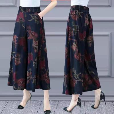 Pantalones de pierna ancha para verano Nuevo estilo Mediana edad y ancianos Sueltos Cintura alta Seda helada Moda Pantalones 7/8
