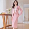 Elegant Women's Business Skirt Suit Set