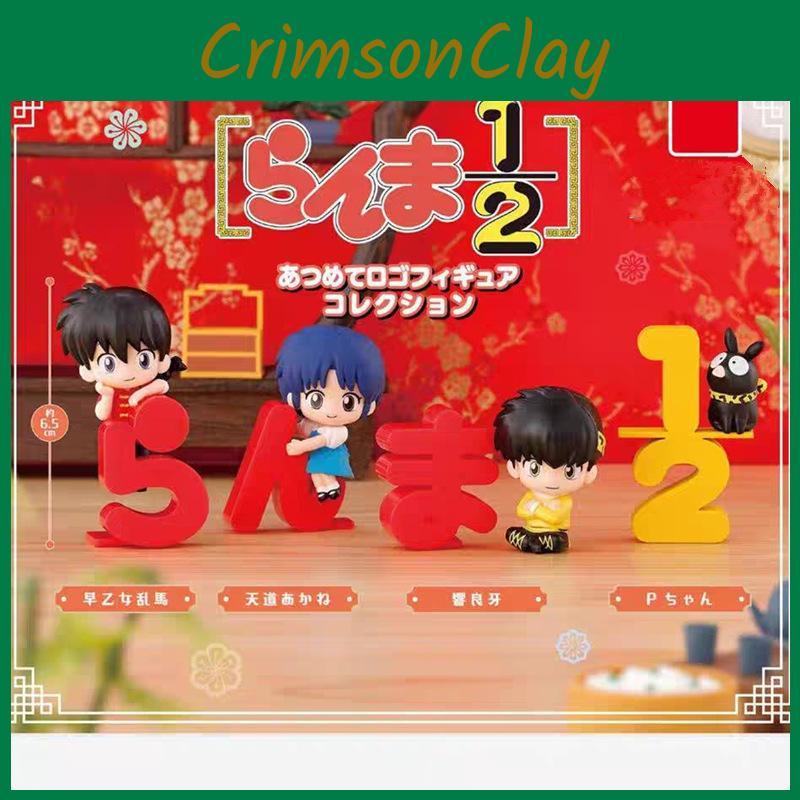 ½ Ranma Role Theme Toy Doll Small Sculpture Desktop Ornament Room Decoration