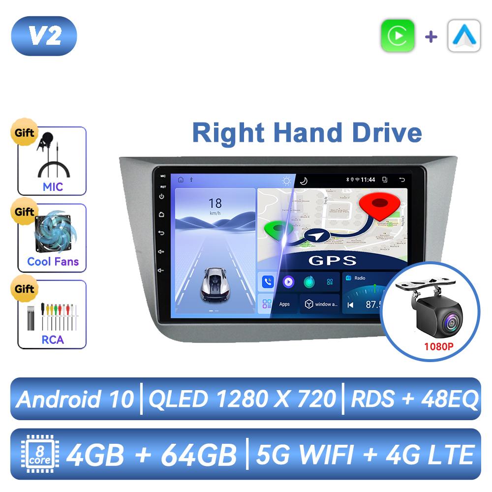 Car Radio For Seat Altea XL Toledo 2004 - 2015 Android Multimedia Video Player Navigation GPS Carplay Touch Screen Auto Stereo Intelligent Systems