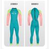 2.5mm Neoprene Kids Girls Wetsuit Swimming Diving Surfing Warm Thermal Protection Summer Winter