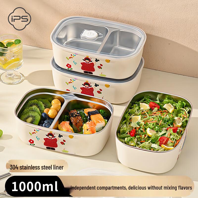 

Bao Shi Thermal Lunch Box