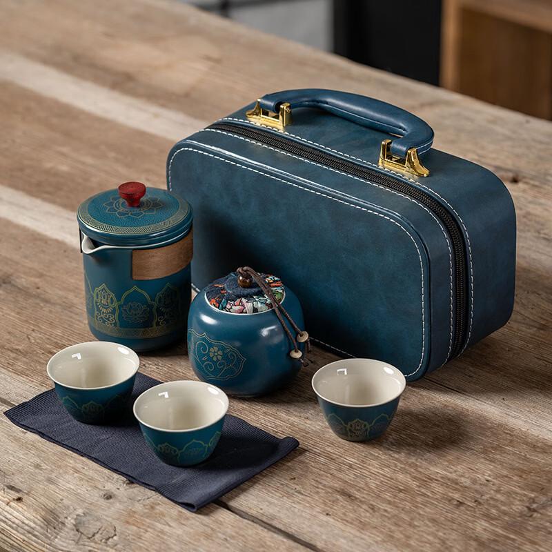 YiPan Portable Kung Fu Travel Tea Set
