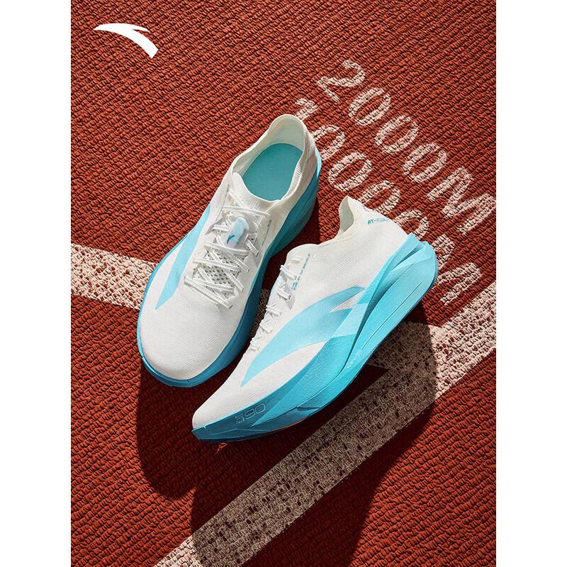 ANTA Good Things Happen C202 G9 2 Marathon Carbon Plate Running Shoes