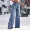 2026 Spring/Summer New Women's High-Waisted Vintage Buttoned Denim Wide-Leg Pants with Split Hem