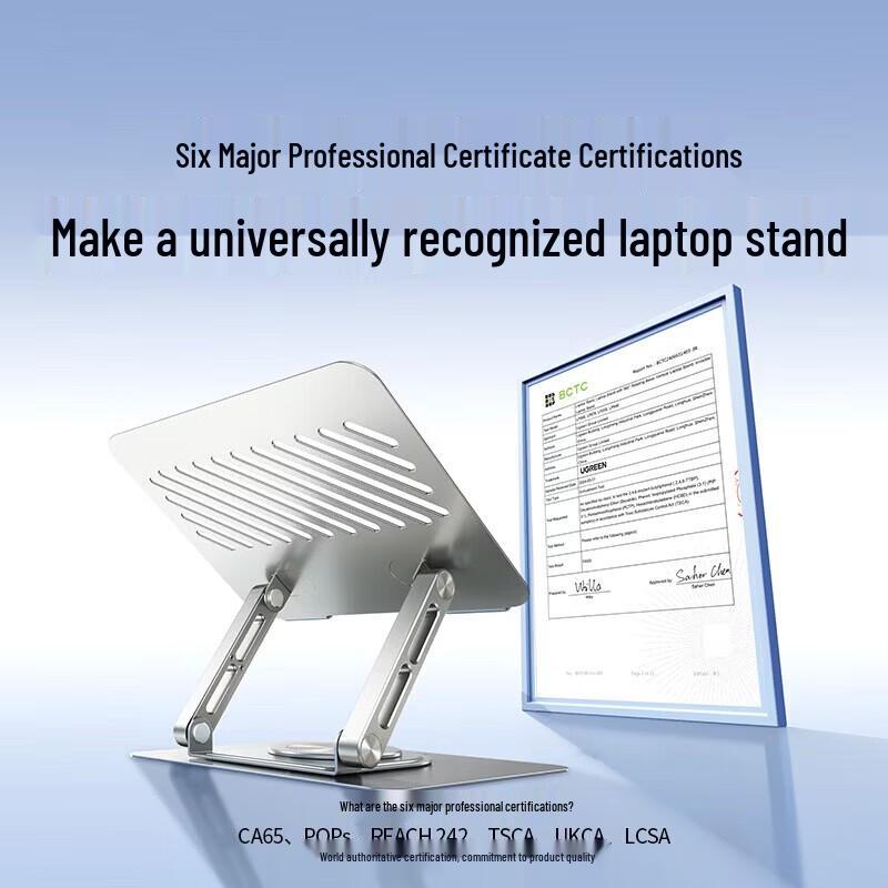 Ugreen Adjustable Laptop Stand with Cooling