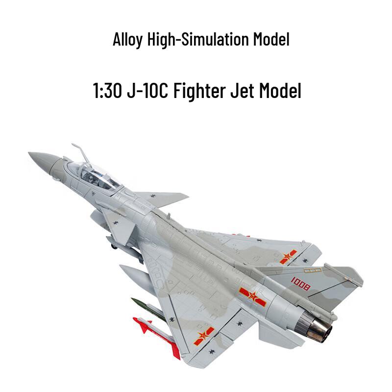 Jingnong J-10C Alloy Fighter Jet Model