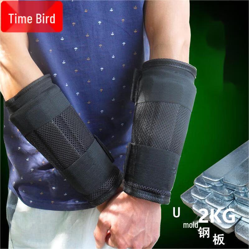 Регулируемые утяжеленные ремни для лодыжек и запястий