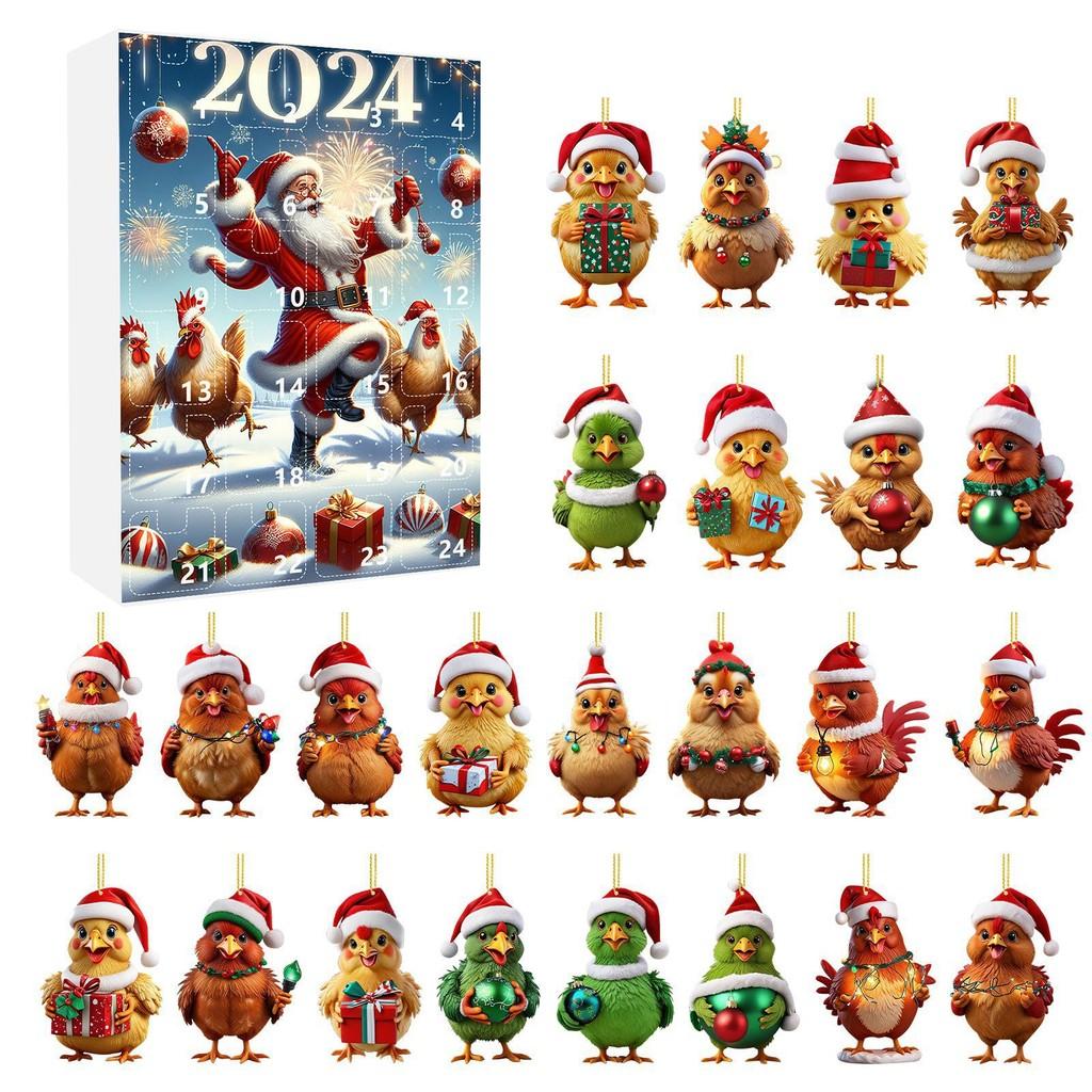 

Chicken Advent Christmas Countdown Blind Box Mini Acrylic Decorative Pendant Color H