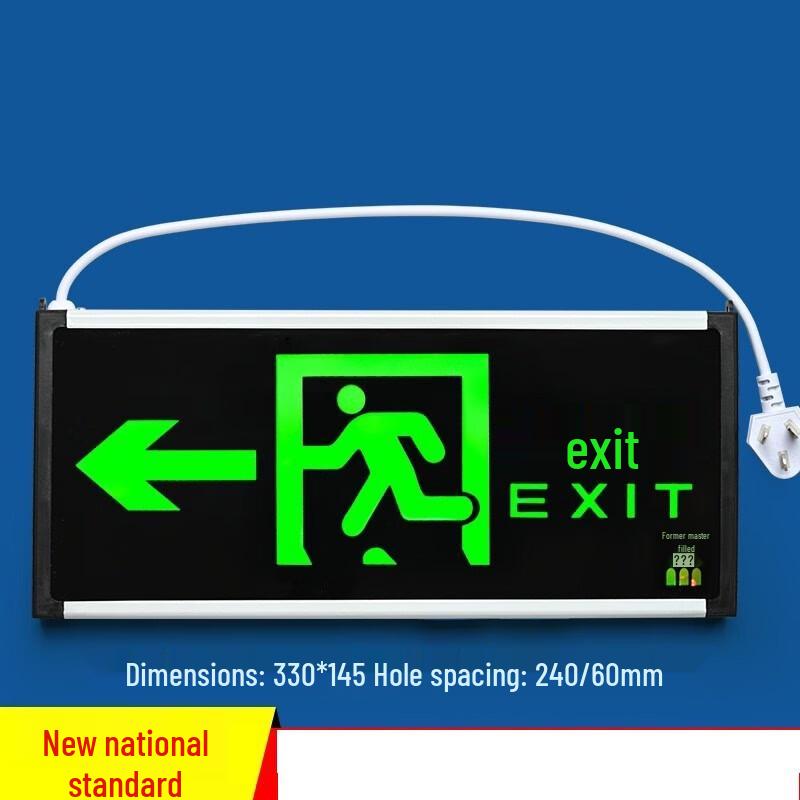 Emergency Evacuation Indicator Light with Battery