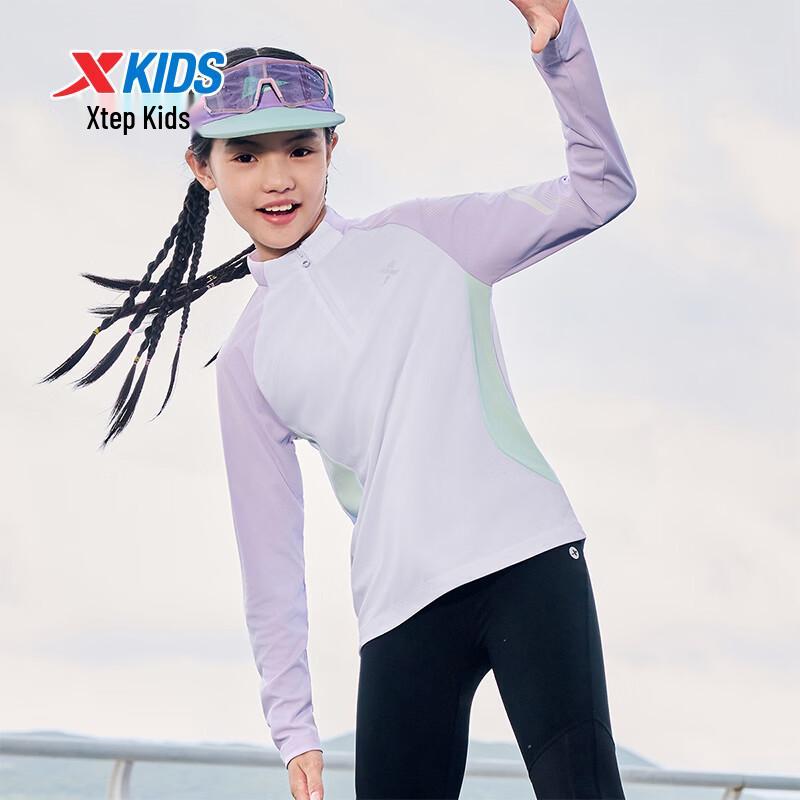 Xtep Youth Unisex Long-Sleeve Spliced Stand-Collar Sweatshirt
