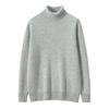 New high-lapel cashmere sweater men's thickened sweater trendy solid color versatile knitted bottomed wool sweater