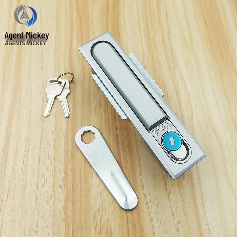 Mickey Agent JGP-912 Distribution Box Handle Lock