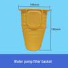 Jundingying WL Series Swimming Pool Filter Basket