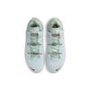 Nike LeBron 18 EP Empire Jade Unisex Sneakers Teal Pure-Platinum Cream-Grass-Green DB7644-002