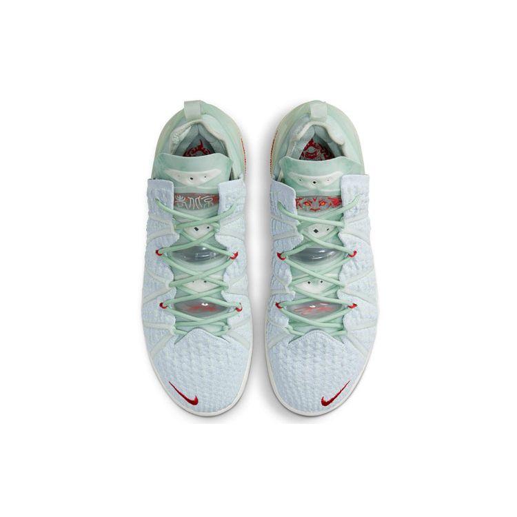 Nike LeBron 18 EP Empire Jade Unisex Sneakers Teal Pure-Platinum Cream-Grass-Green DB7644-002