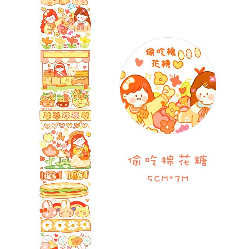 1pcs Washi Tapes DIY Japanese Paper Colorful Fairy Tale Town Masking Tape Decorative Adhesive Tapes Scrapbooking Stickers