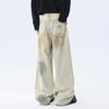High-Waist Loose Fit Distressed Jeans Men Casual Wide-Leg Denim Pants Vintage Style Plus Size Fall