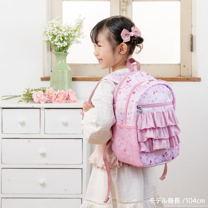 Mother Garden Up To 12L Wild Strawberry Design Strawberry Floral Strawberry Backpack with Large Capacity Kids' Backpack, Capacity, Girls' Medium,