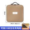 For Geely Starray EM-i EX5 Galaxy Starship 7 E5 EV Charging Gun Storage Bag Portable Cable Organizer Case