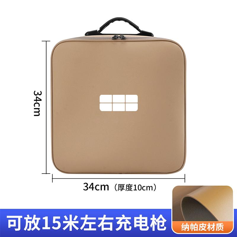 For Geely Starray EM-i EX5 Galaxy Starship 7 E5 EV Charging Gun Storage Bag Portable Cable Organizer Case
