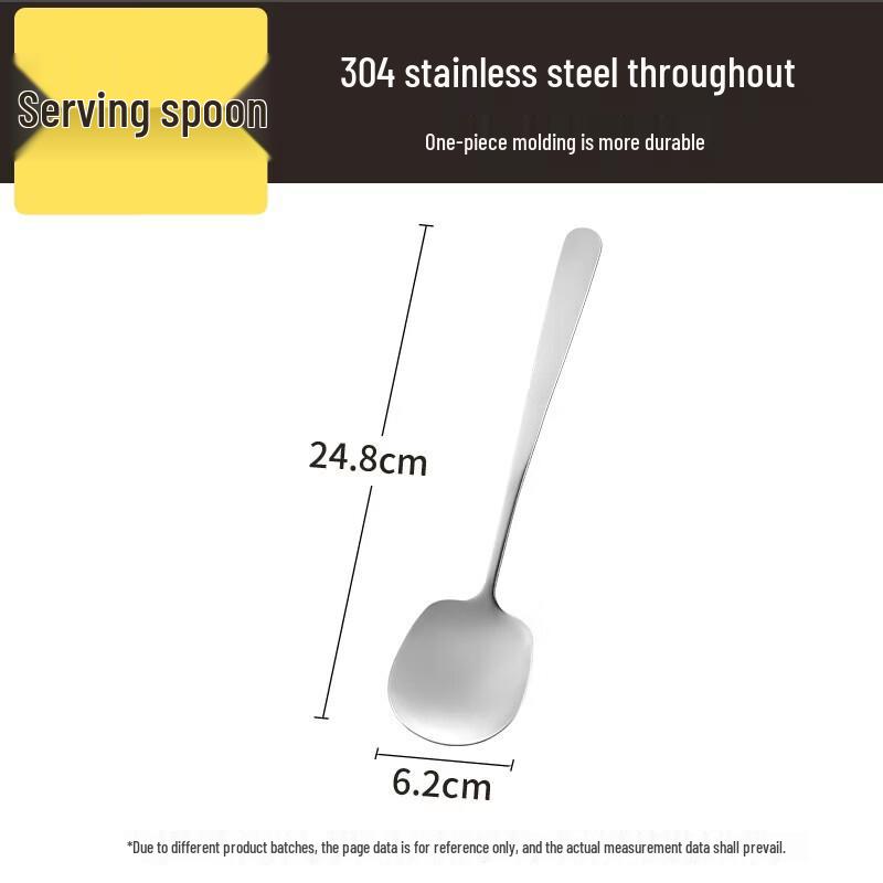 COOKER KING 304 Stainless Steel Serving Spoon