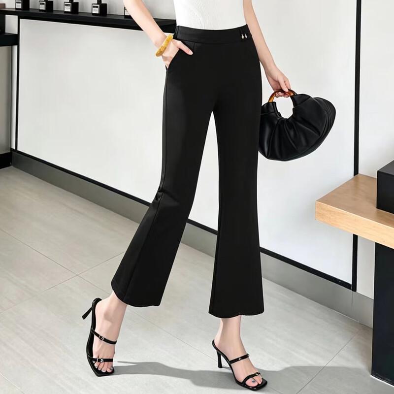 Bailuyu Women s High-Waist Cropped Flare Pants XL